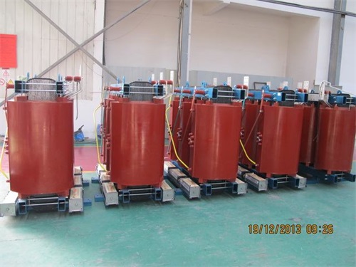 安庆SCB11-1250KVA/10KV/0.4KV干式变压器