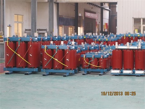 安庆SCB12-3150KVA/10KV/0.4KV干式变压器